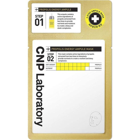 CNP プロポリスエナジーアンプルマスク 2STEP